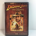 Indiana Jones And The Last Crusade