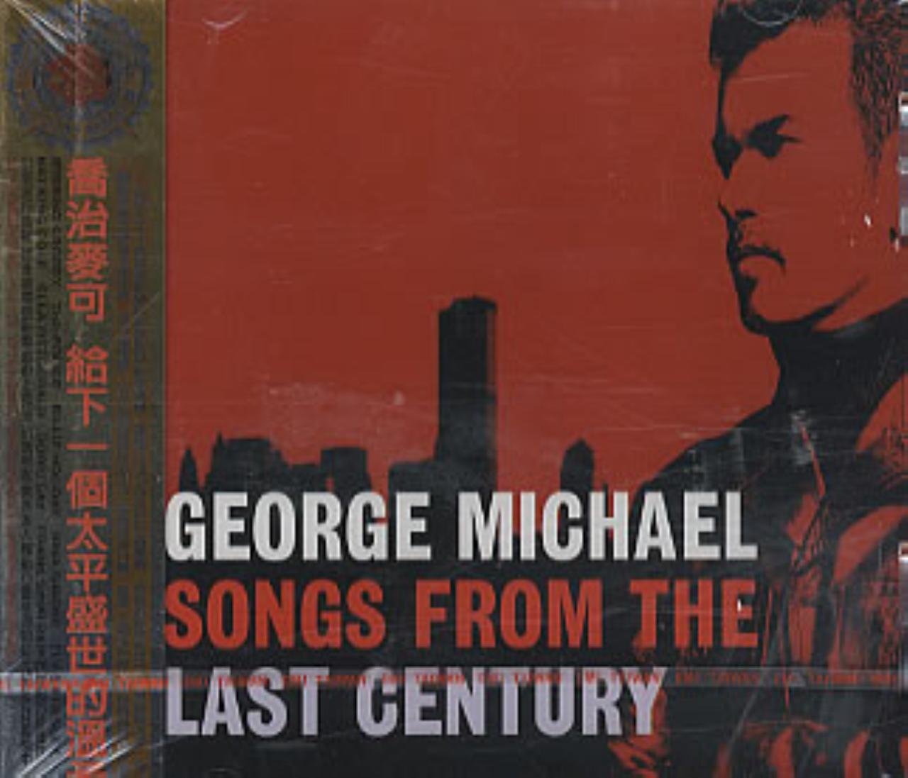 Songs from The Last Century