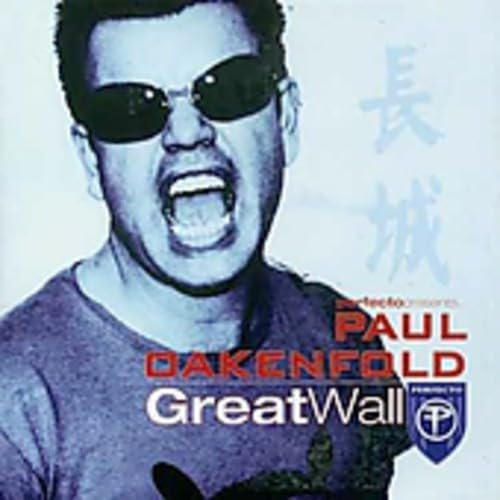 Great Wall-perfecto Presents