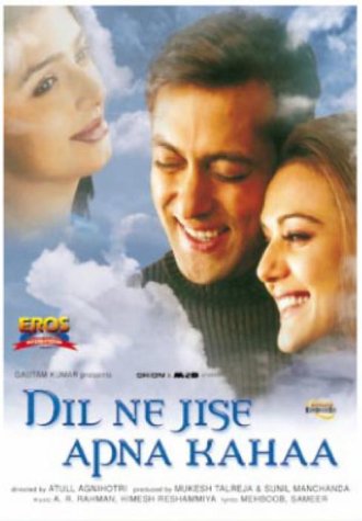 Dil Ne Jise Apna Kahaa