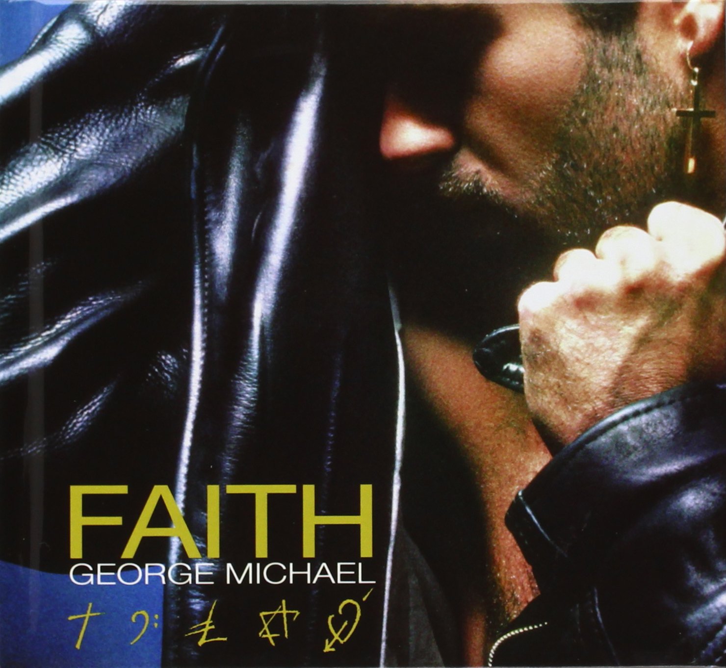 Faith
