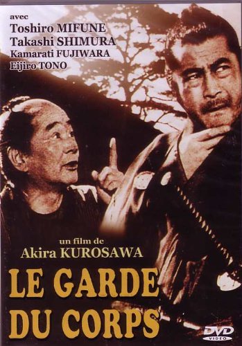 Yojimbo
