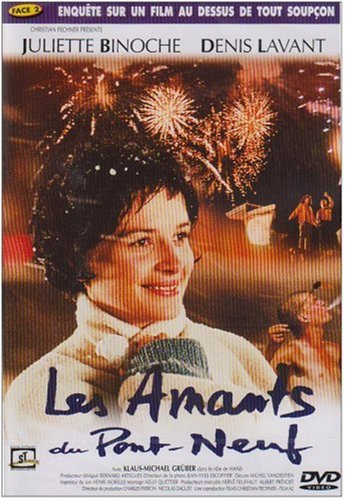 Les Amants du Pont Neuf
