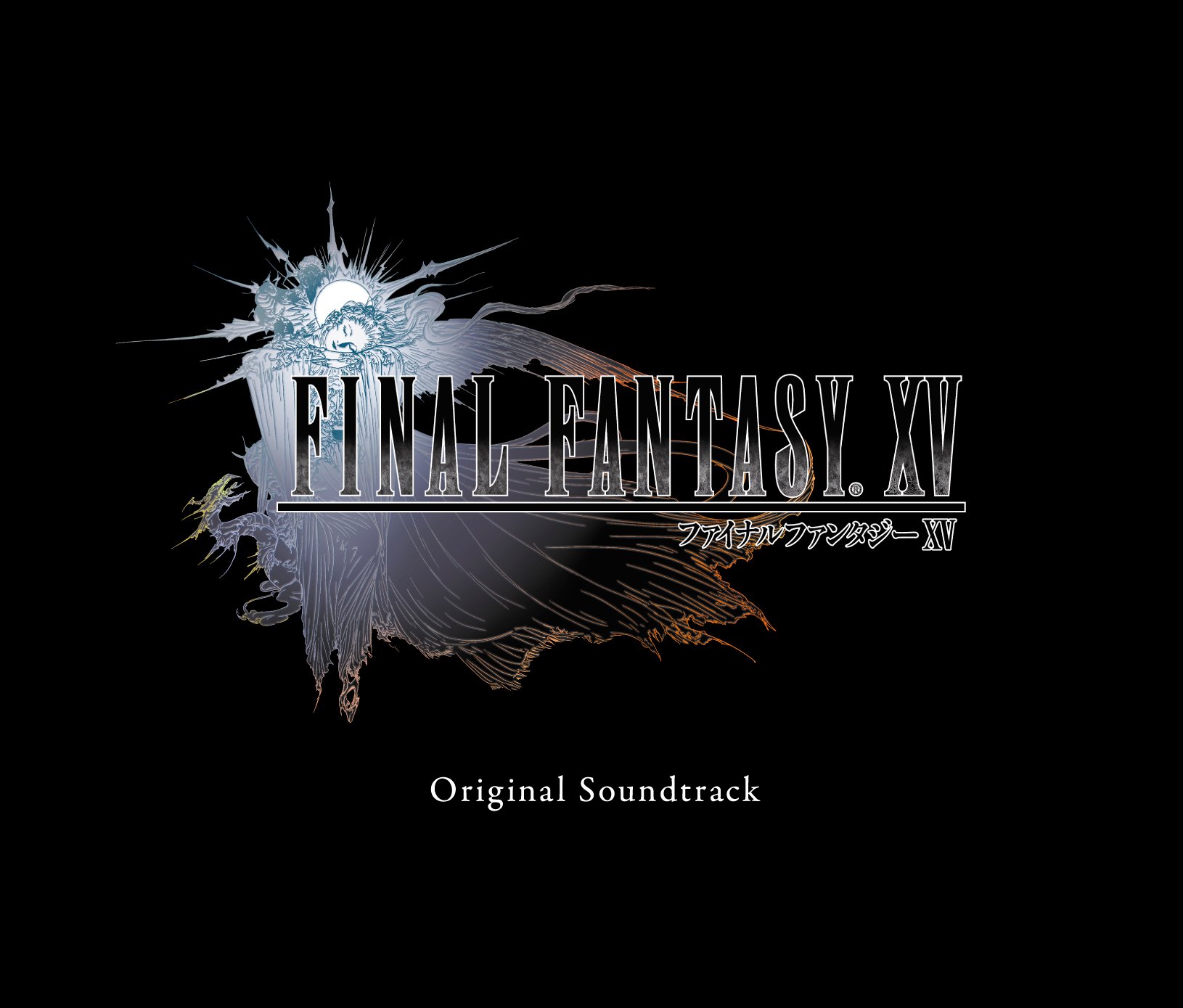 Final Fantasy Xv