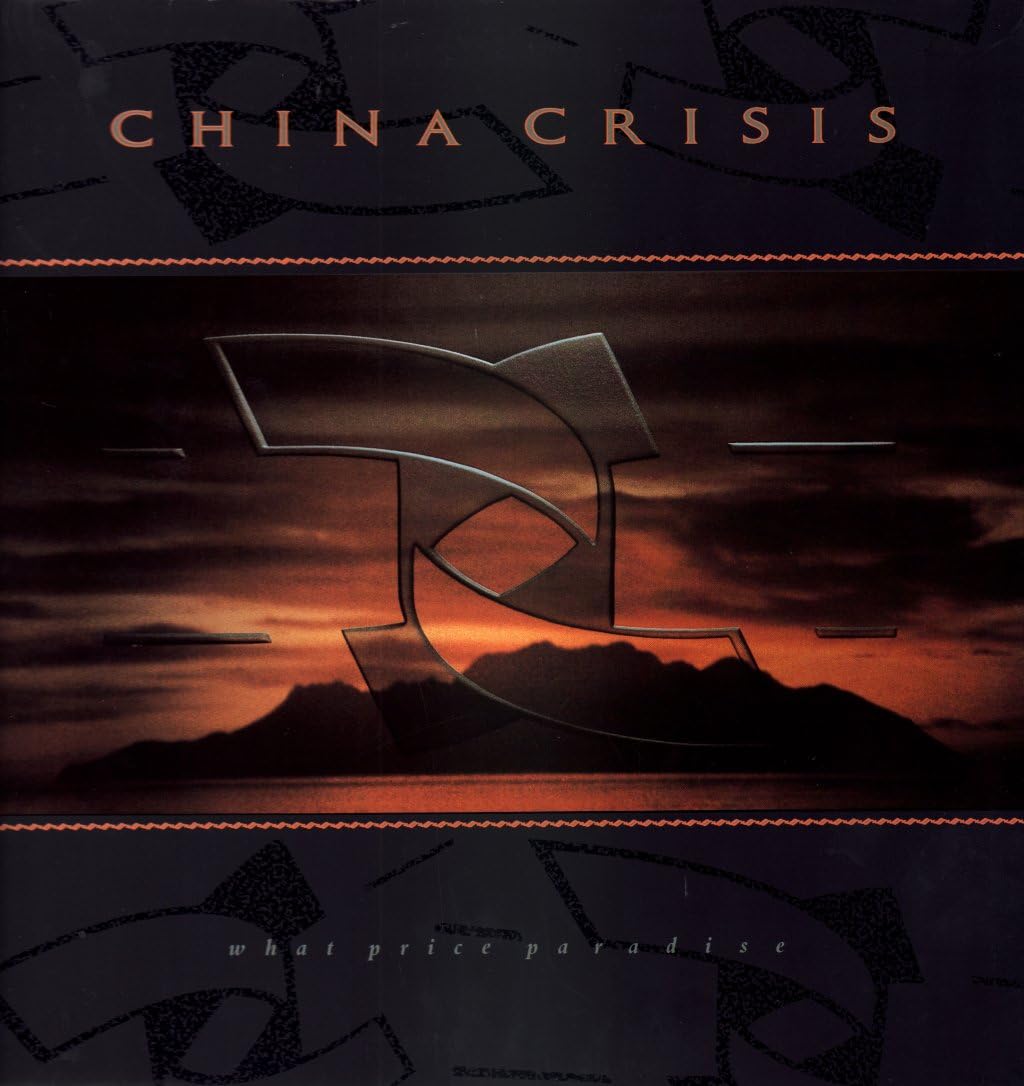 China Crisis What Price Paradise Vinyl Record Virgin 124101 5012981241018