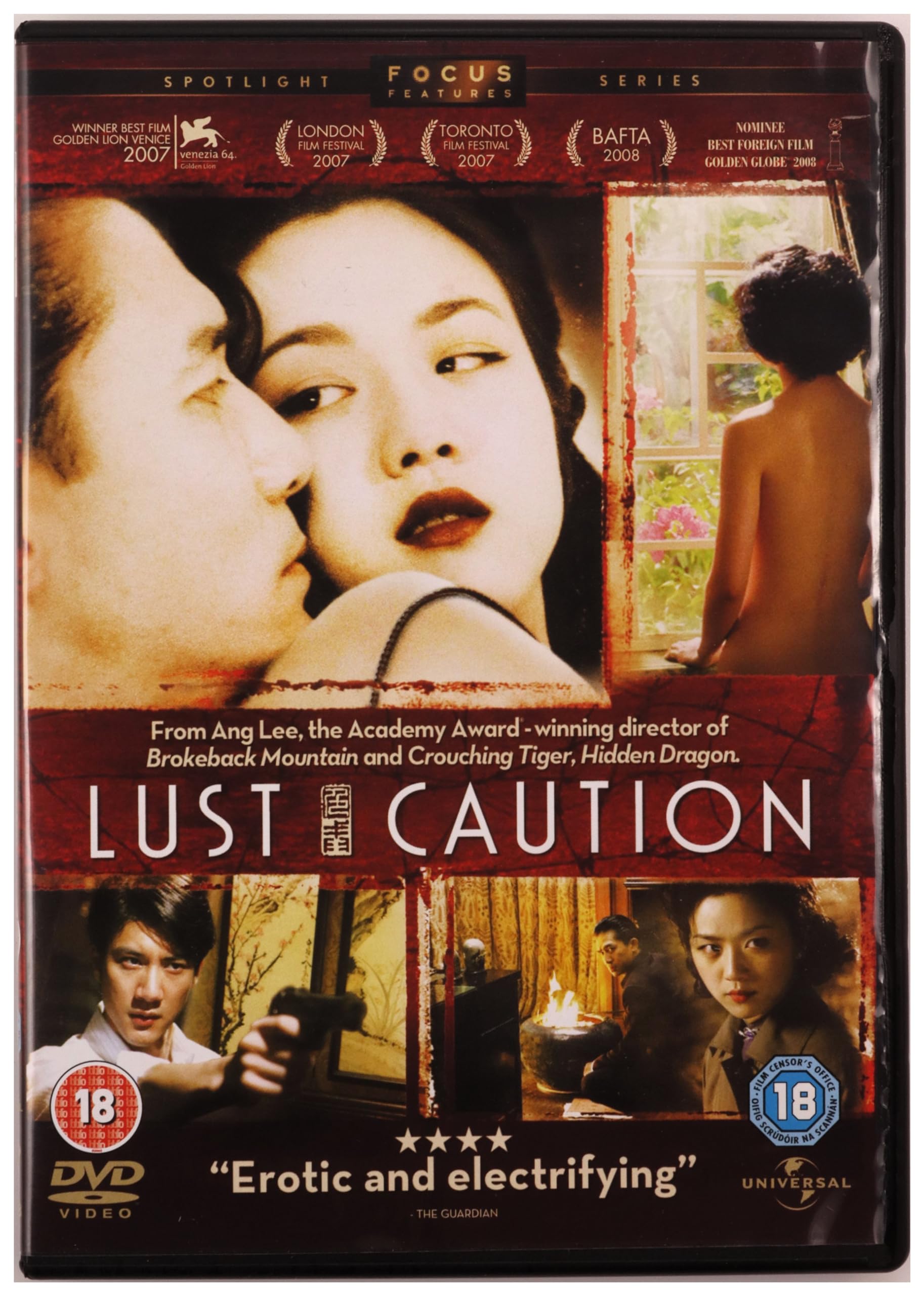 Lust Caution