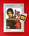 Onimusha Warlords