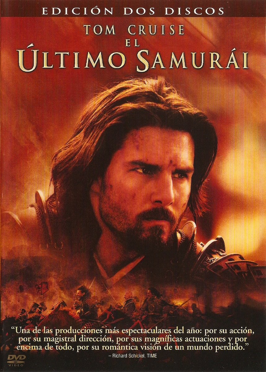 El Último Samurai