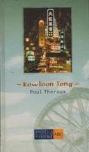 Kowloon Tong