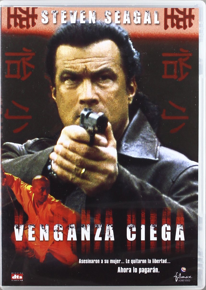 Venganza Ciega