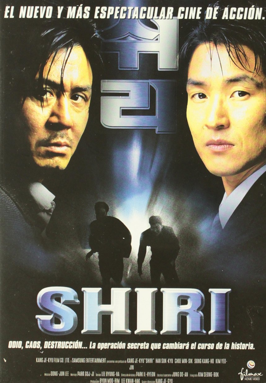 Shiri