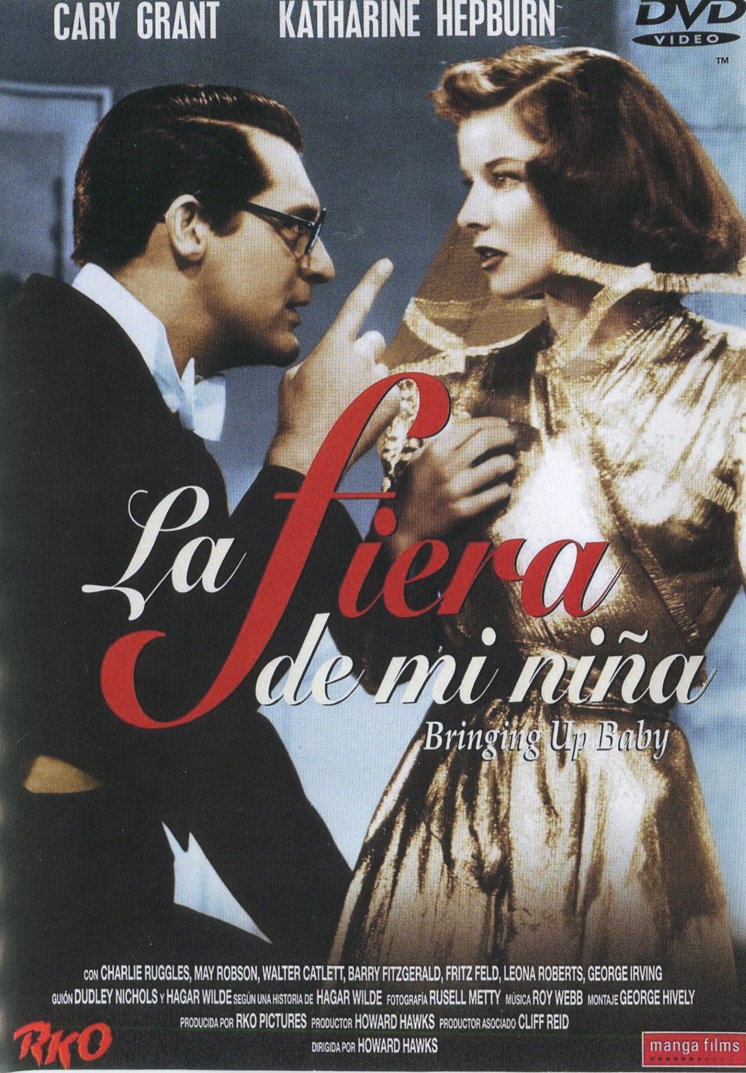 La Fiera De Mi Niña