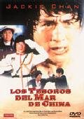 Los Tesoros Del Mar De China