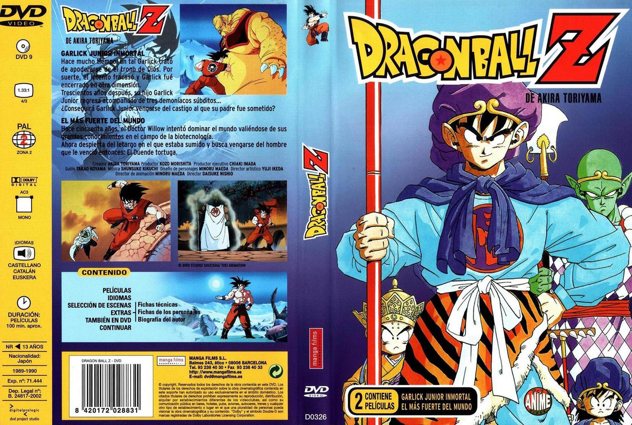 Dragon Ball Z