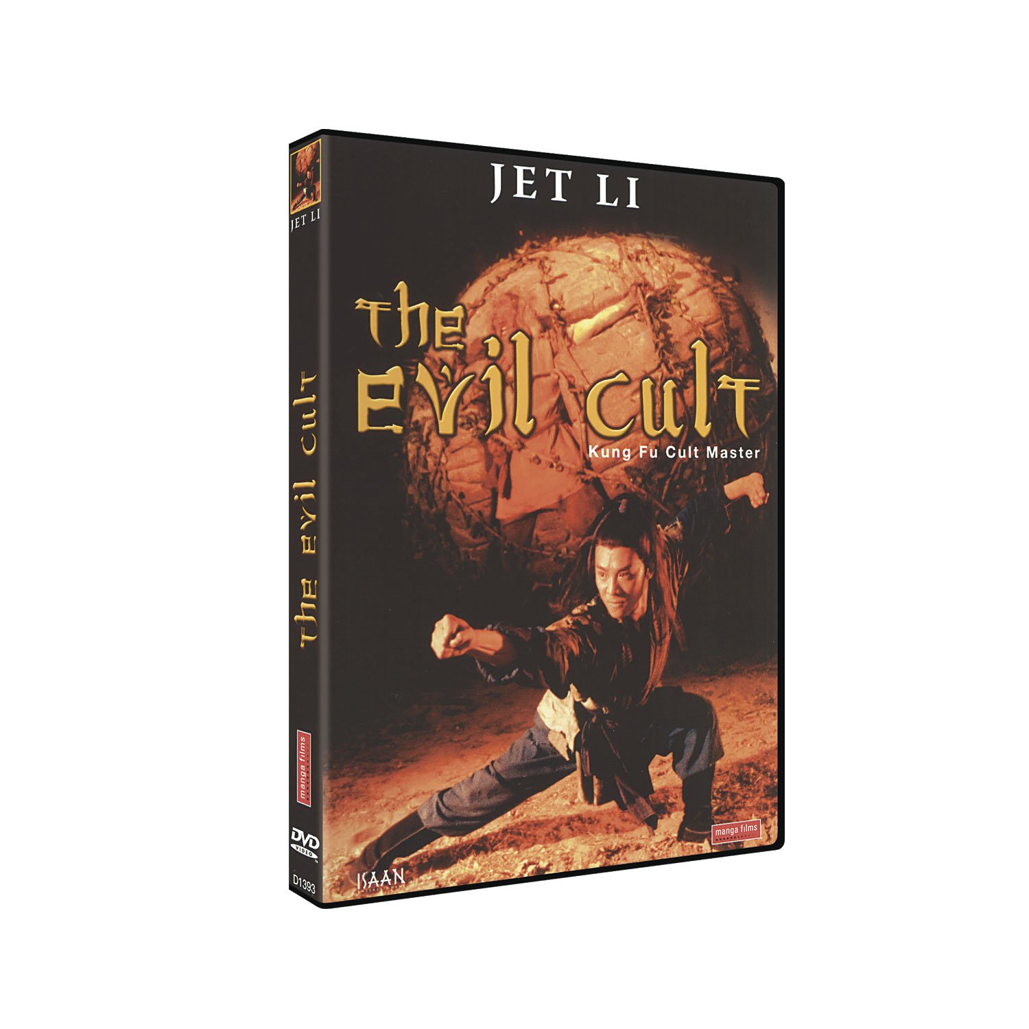 The Evil Cult