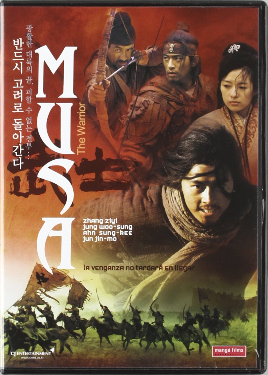 Musa the Warrior