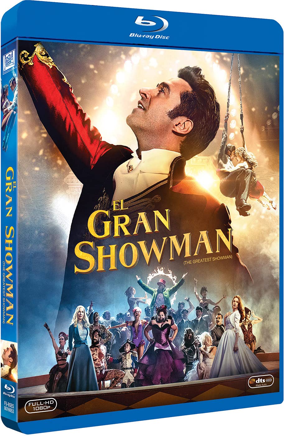 El Gran Showman