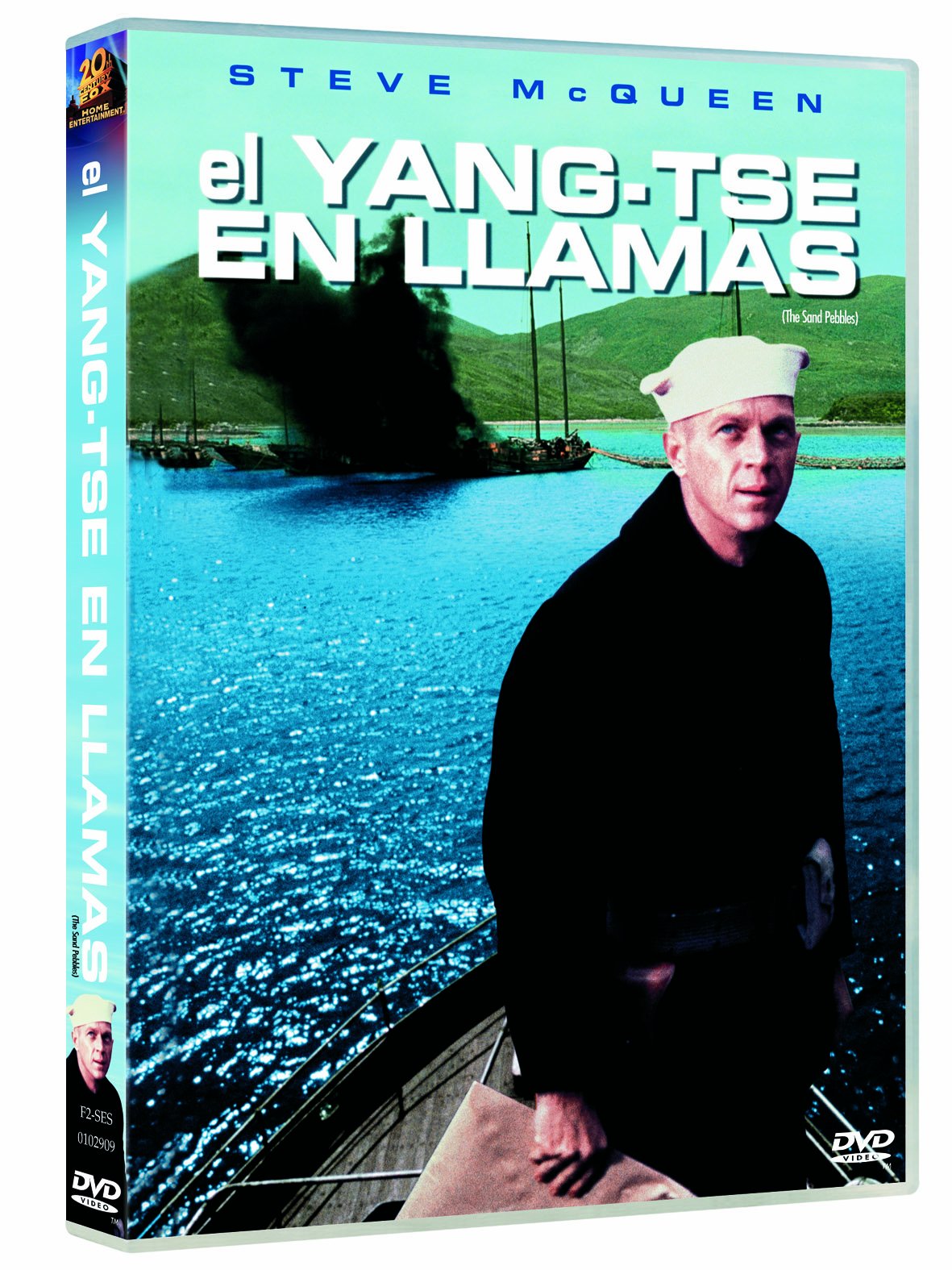 Yangtse En Llamas