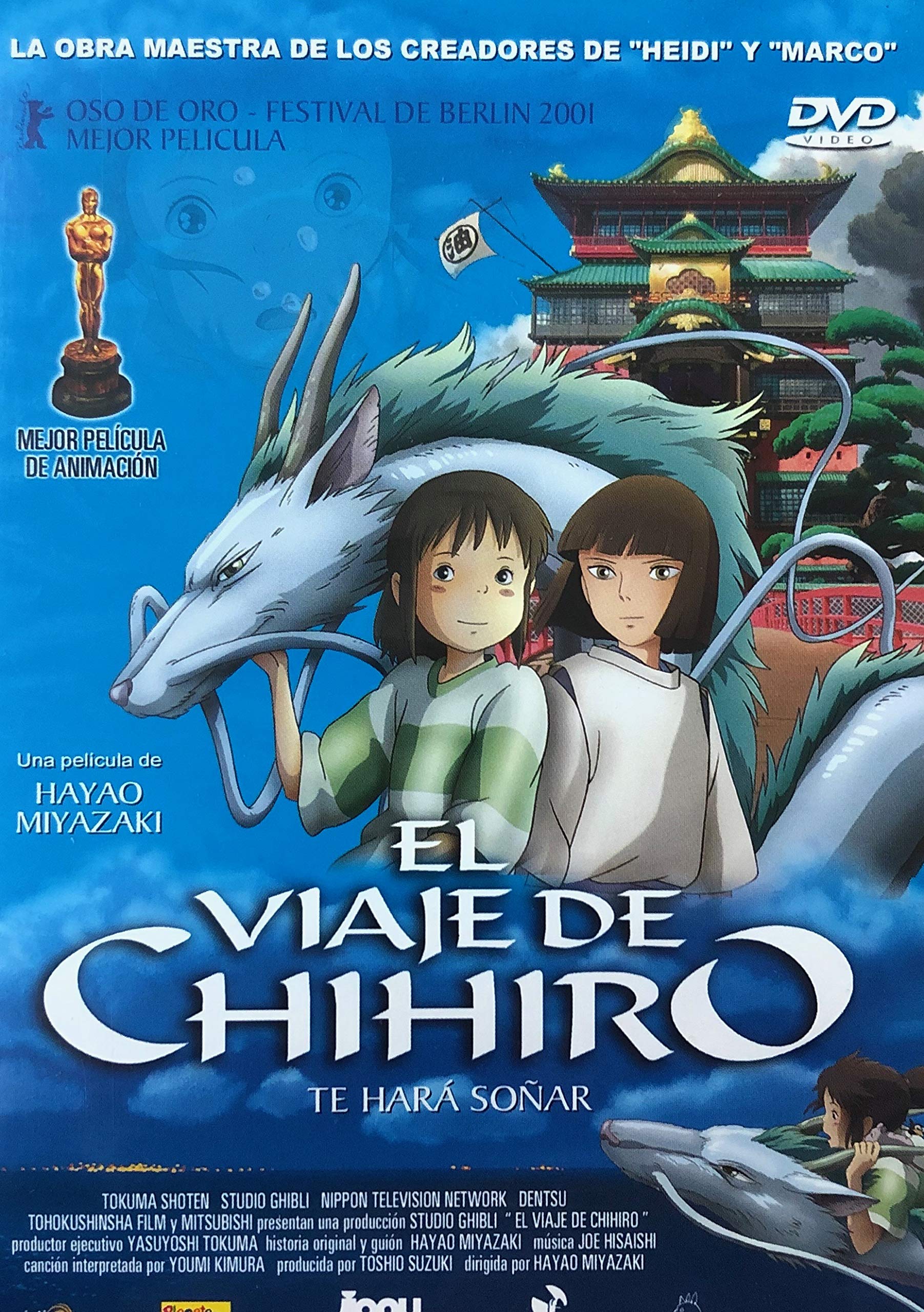 El Viaje de Chihiro