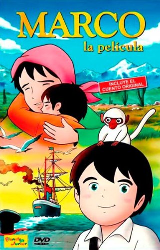 Marco. La película