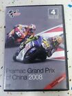 Pramac Grand Prix of China 2008 Motogp Dvd Moto Gp