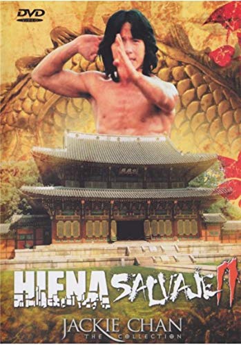 Hiena Salvaje II