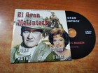 El Gran McLintock