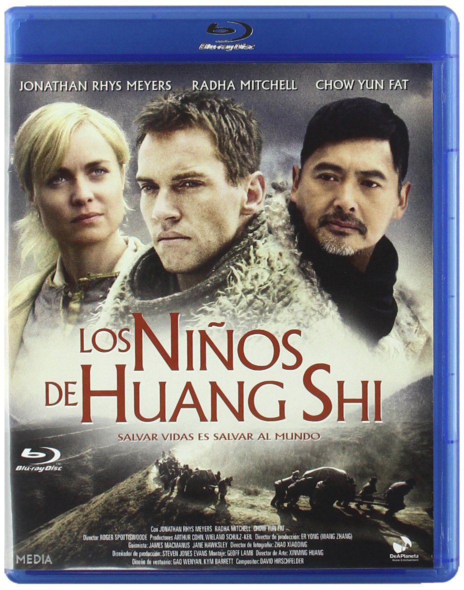 Los Niños de Huang-shi