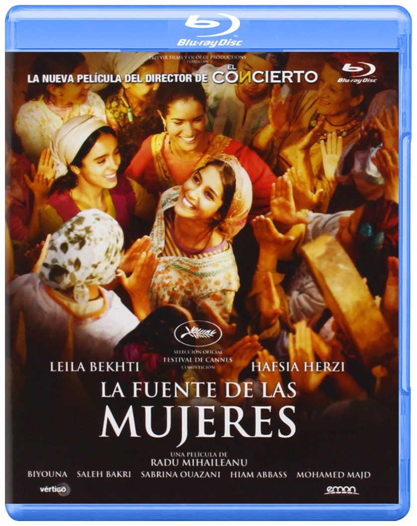 La Fuente de las Mujeres