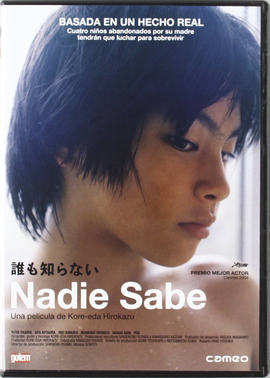 Nadie Sabe