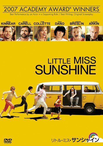 Little Miss Sunshine Dvdnl