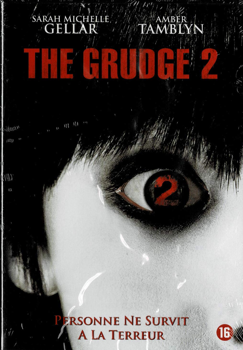The Grudge 2