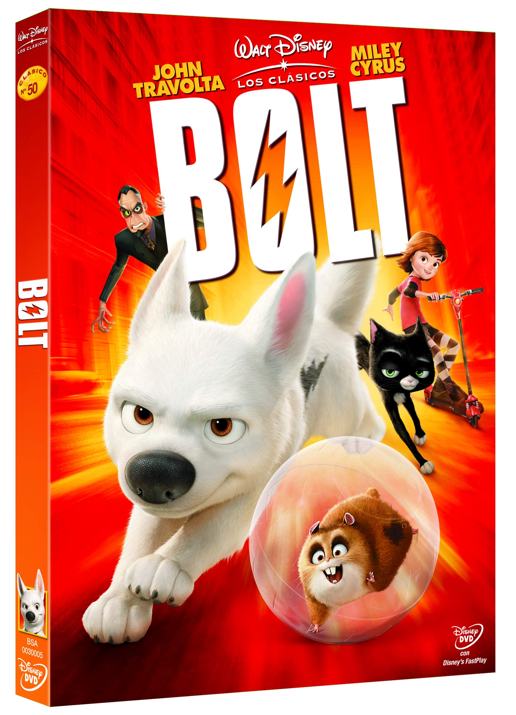 Bolt