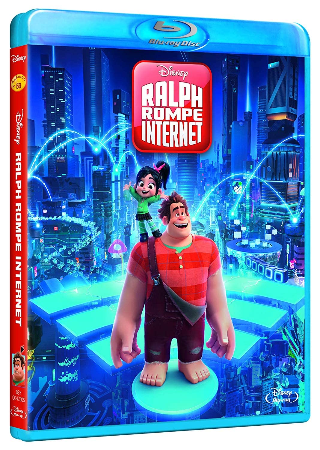 Ralph Rompe Internet