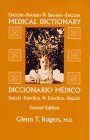 English-Spanish/Spanish-English Medical Dictionary