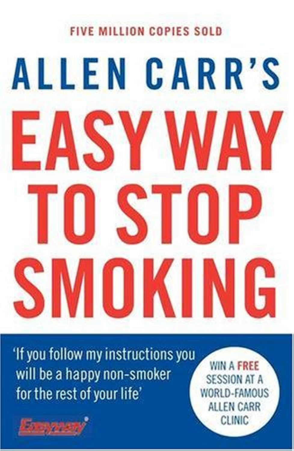 Easy Way Stop Smoking Td: Third Edition