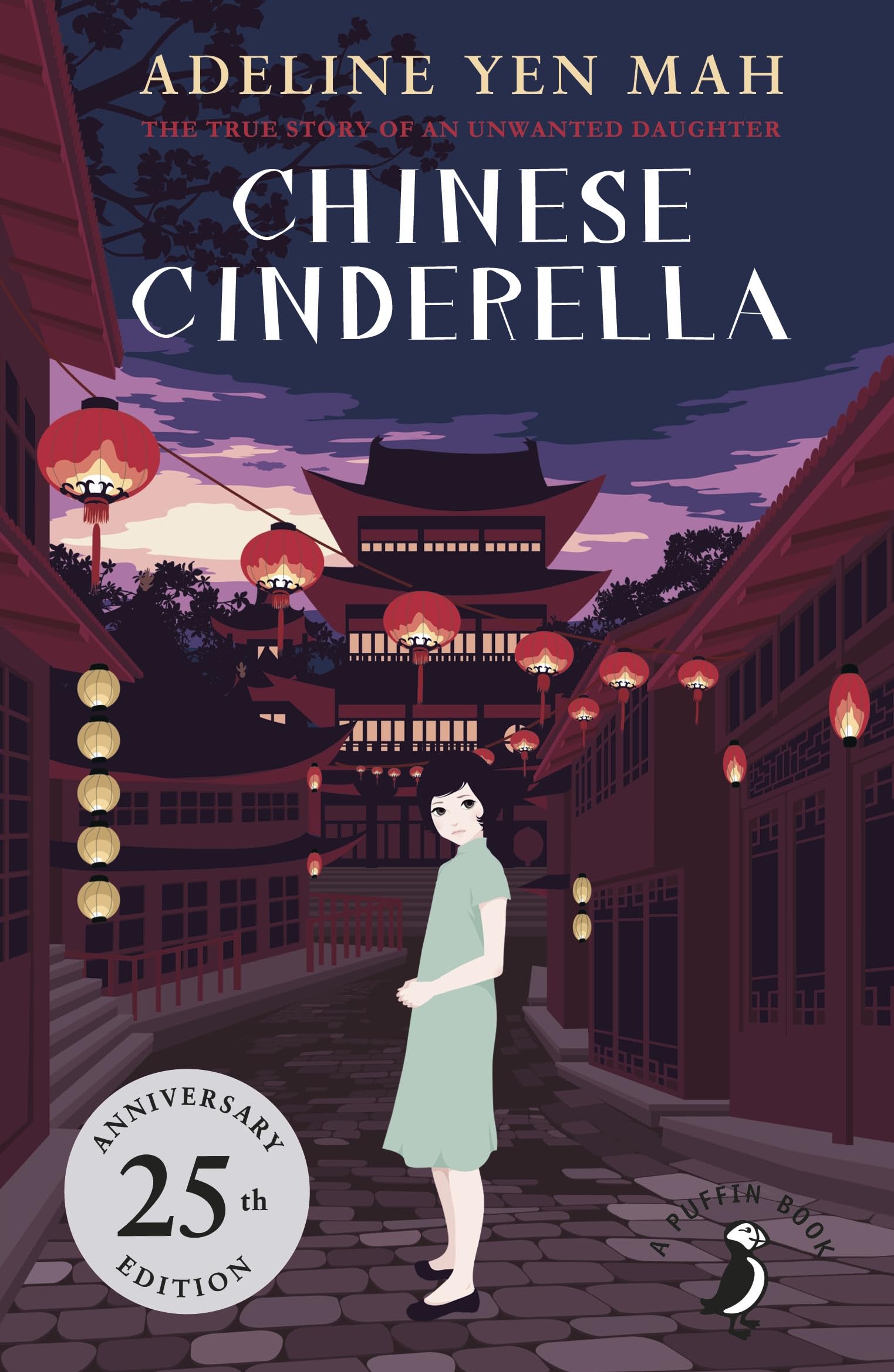 Chinese Cinderella: 25th Anniversary Edition