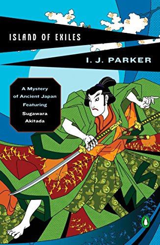 Island of Exiles: a Mystery of Early Japan: 4