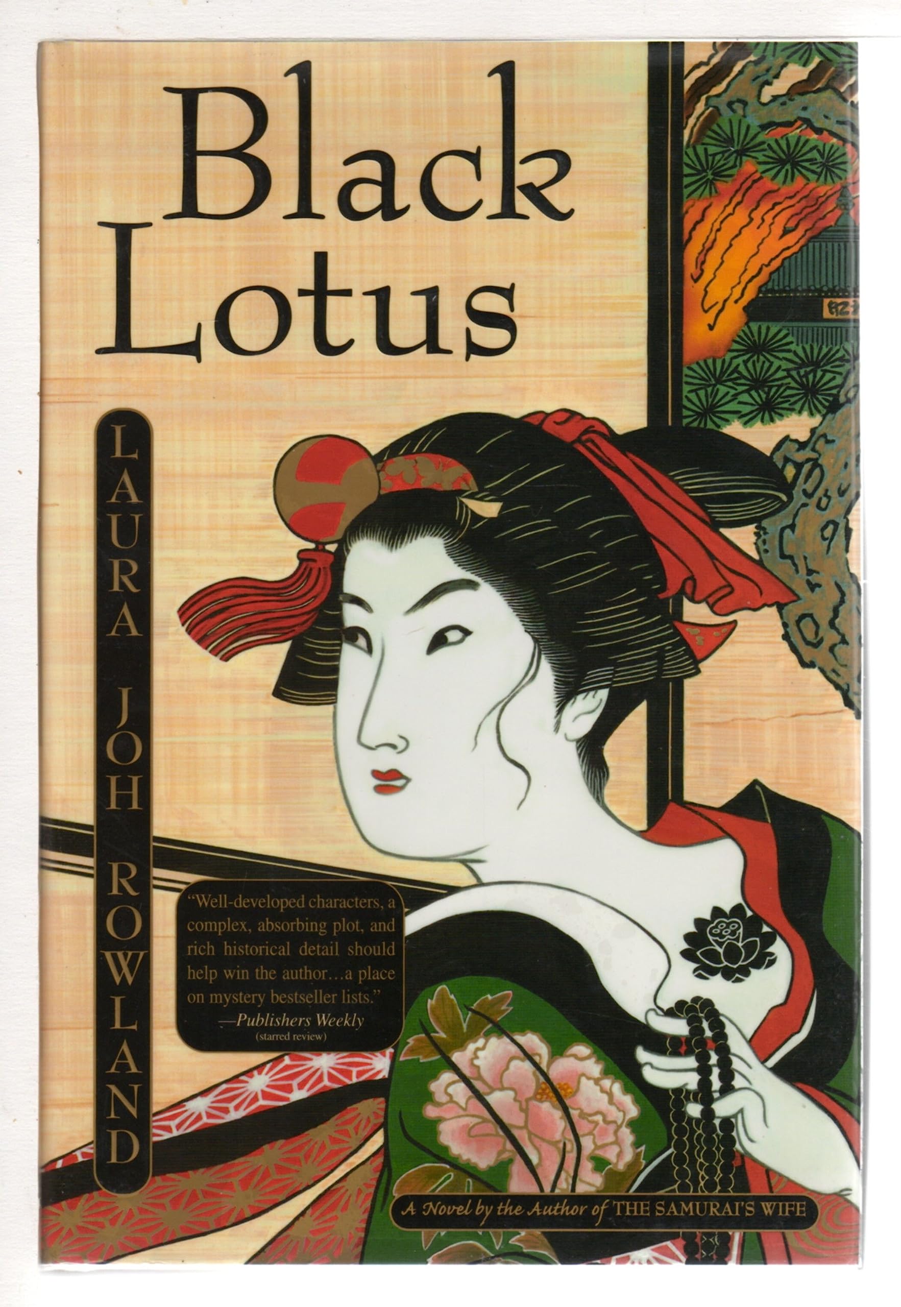 Black Lotus