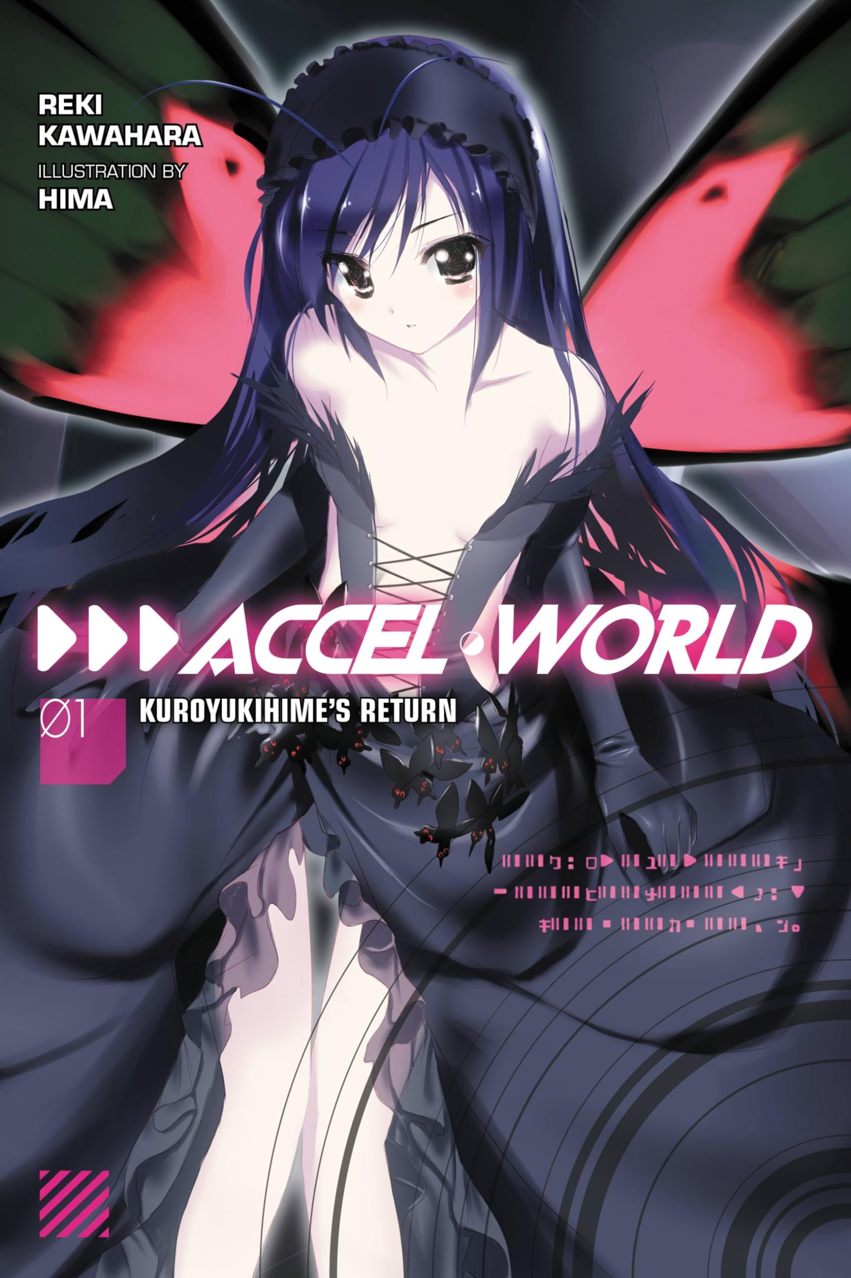 Accel World, Vol. 1 : Kuroyukihime's Return