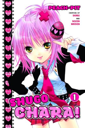 Shugo Chara Volume 1