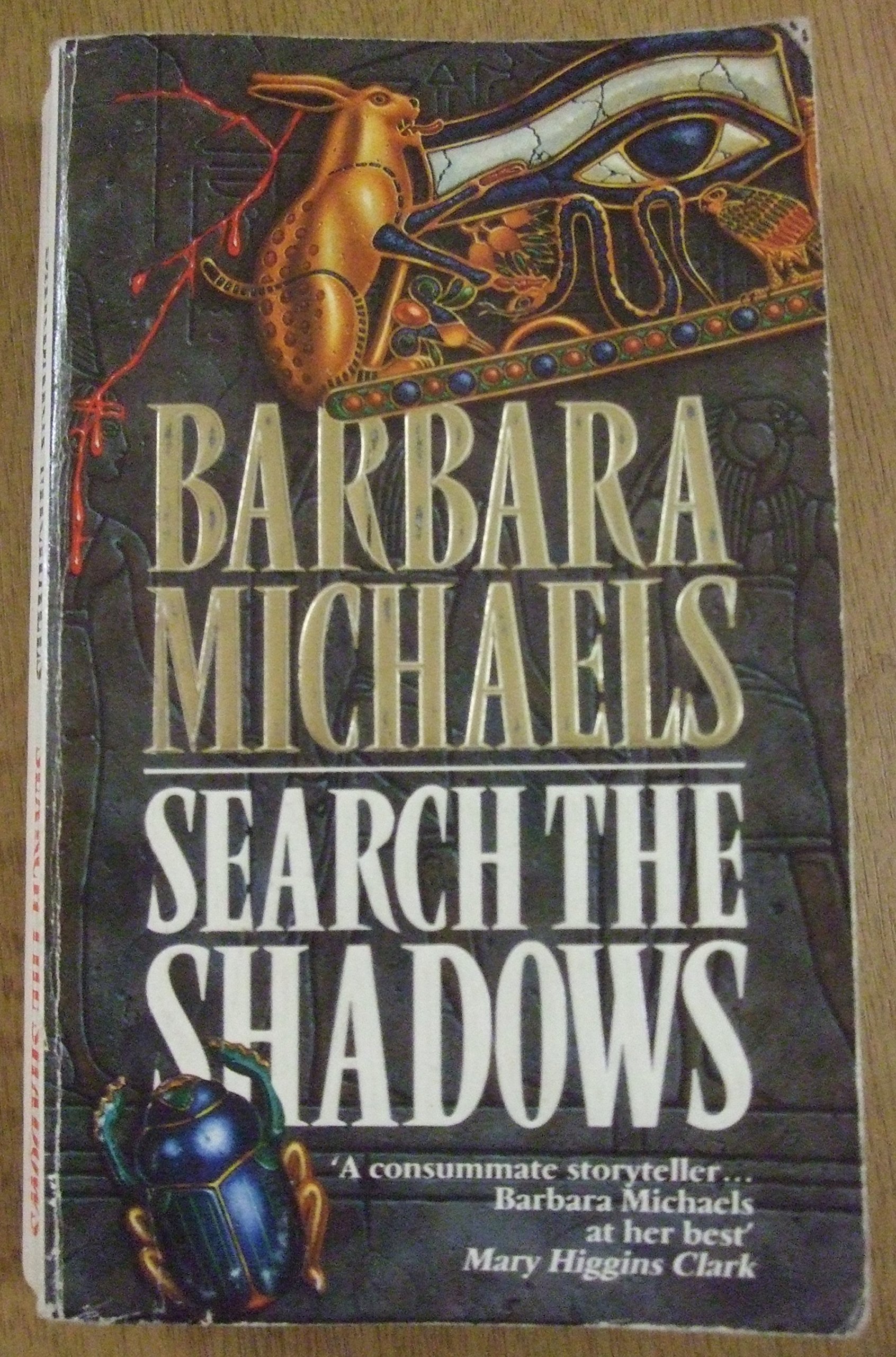 Search The Shadows