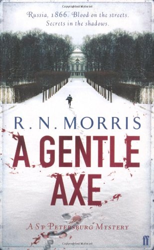 A Gentle Axe