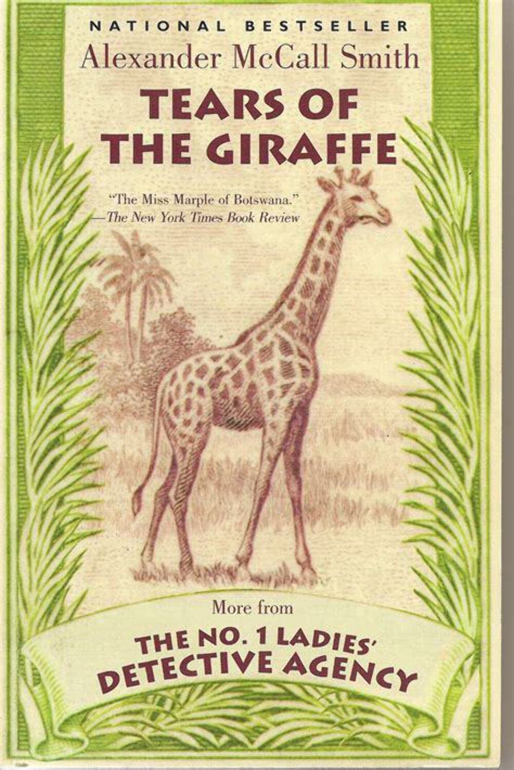 Tears of The Giraffe: More from The No.1 Ladies' Detective Agency