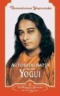 Autobiografia de Un Yogui / Autobiography of a Yogi