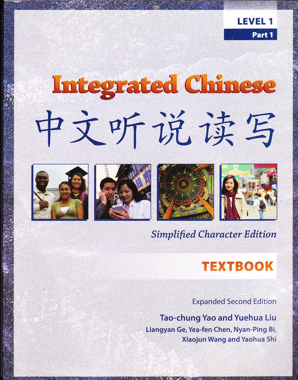 Integrated Chinese Level 1 Pt. 1