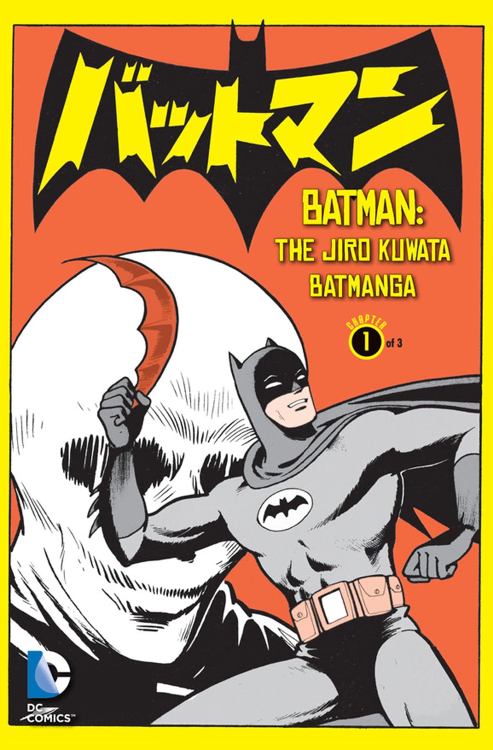 Batmanga Vol. 1