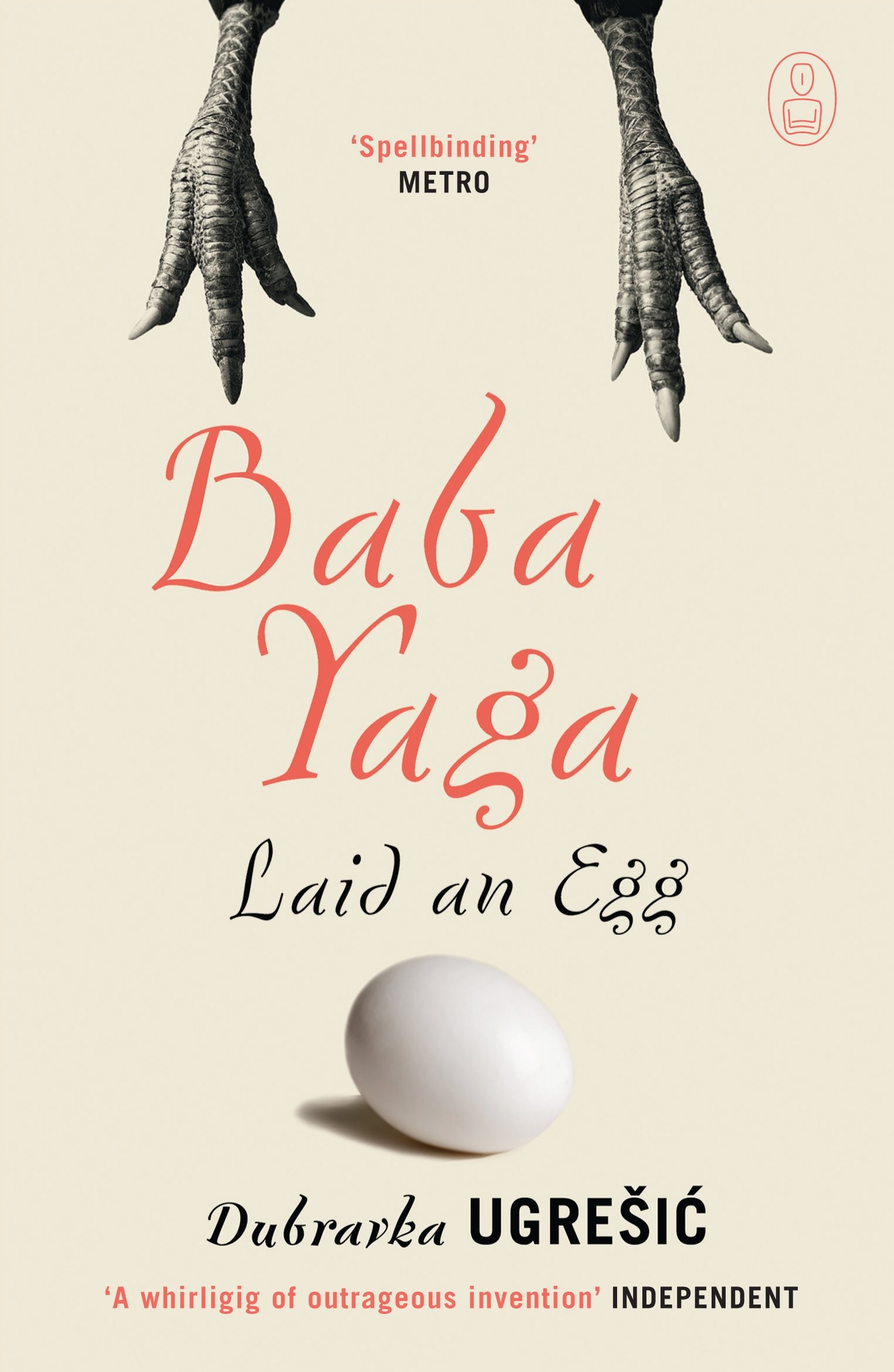 Baba Yaga Laid An Egg : 2