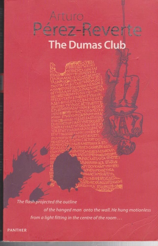 The Dumas Club