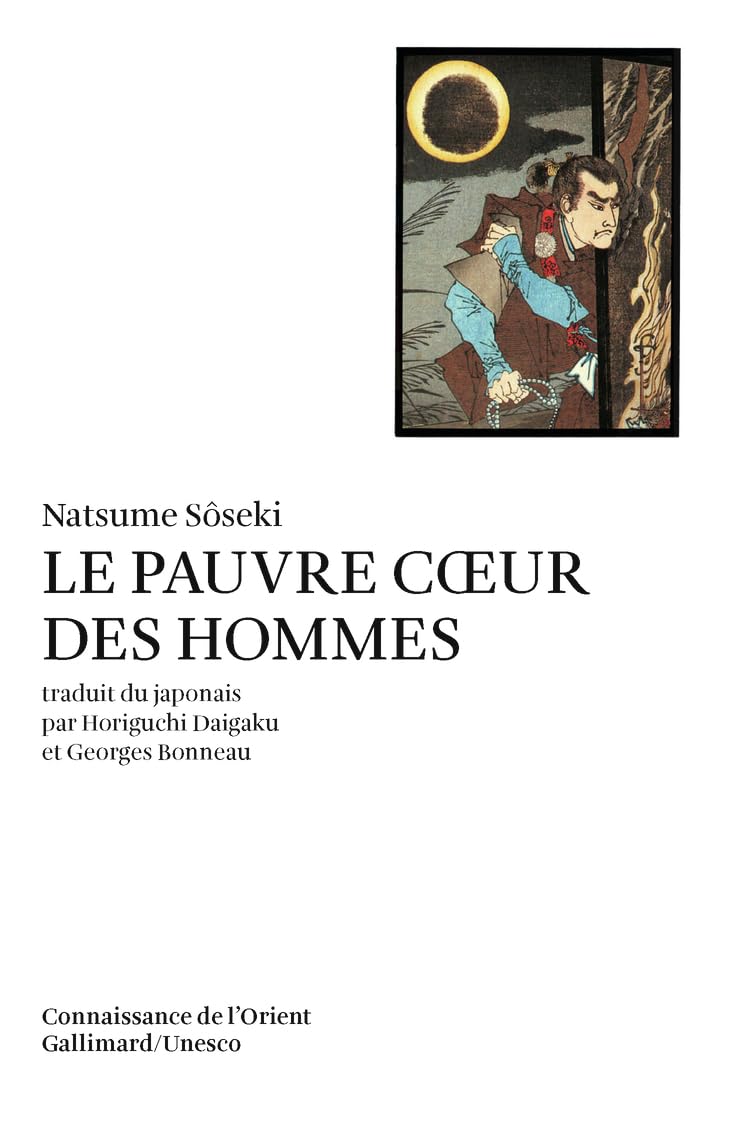 Le Pauvre Coeur Des Hommes: Kokoro